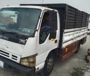 دينات نقل السكراب