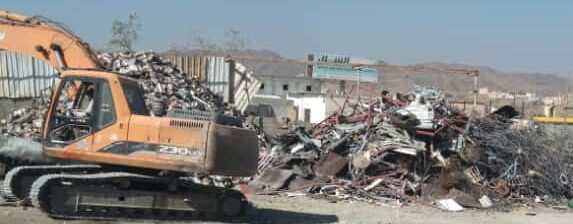 سكراب جيزان | أفضل شركة شراء حديد ونحاس وألمنيوم بأسعار ممتازة