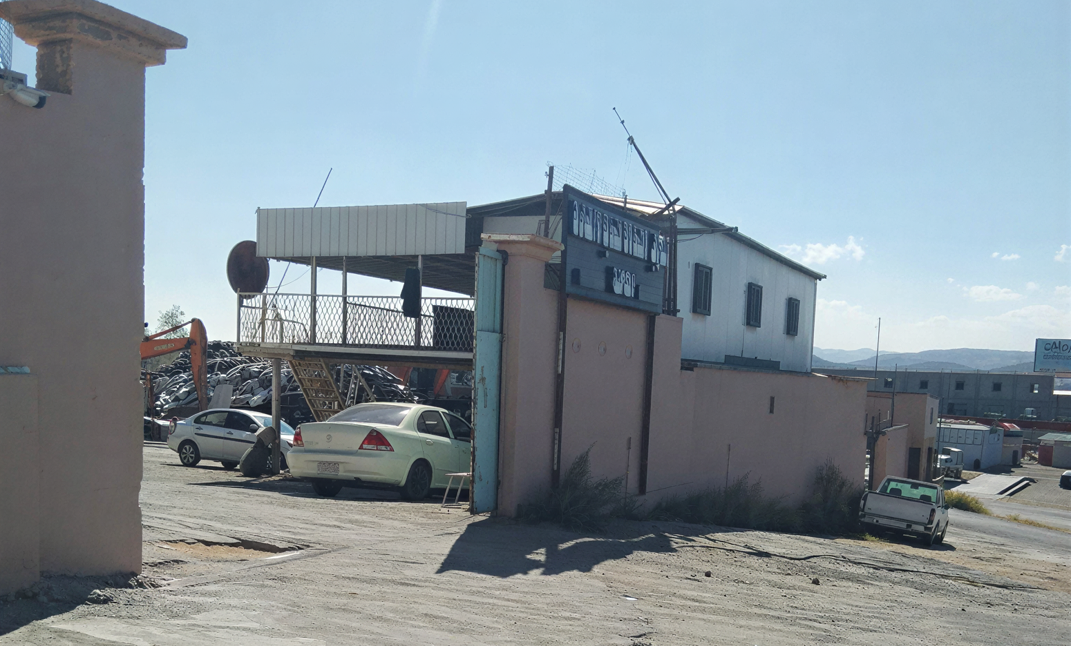 افضل محلات سكراب في ابها: دليل شامل للشركات والمصانع والمقاولات والورش