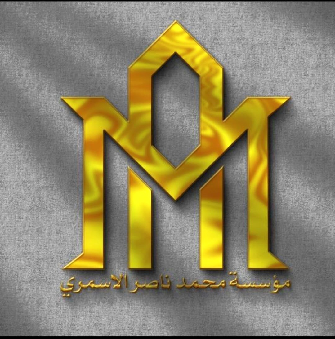 Buying Scrap in Abha